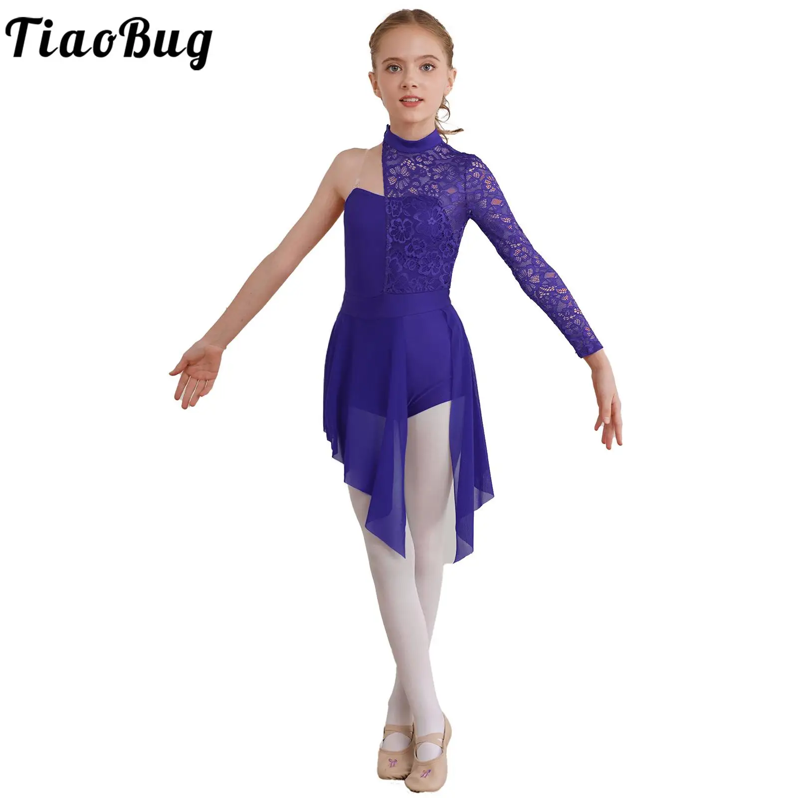 Girls Kids Ballet Performance Dance Dress Half Floral Lace Bodice Asymmetrical Hem Boyshorts One-Piece Leotard with Tutu Skirts