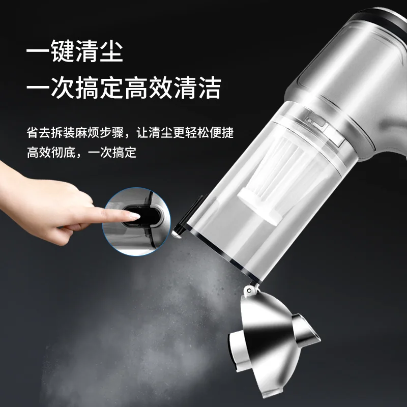 Wireless brushless car vacuum cleaner high power portable dust removal and inflatable car household mini handheld vacuum cleaner