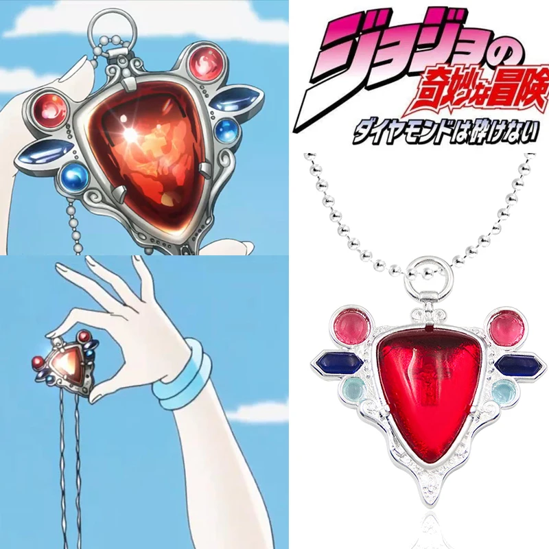 Red Stone of Aja Necklace Anime JoJos Bizarre Adventure Pendant Necklace for Manga Fans Cosplay Jewelry Prop Accessories