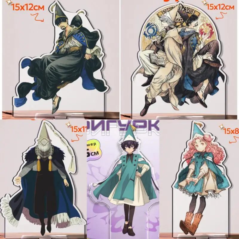 

15Cm Acrylic Standee for Witch Hat Atelier Qifrey Coco Olruggio Agott Tetia Richen Character Peripheral Acrylic Ornaments