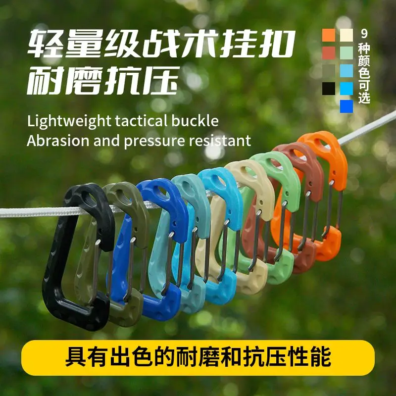 حلقة تسلق على شكل حرف D، حلقة تسلق من البولي كربونات ذات 9 ألوان، مشبك خفيف لسلسلة مفاتيح حقيبة الظهر للخيمة، خطاف صغير متعدد السيناريو #2
