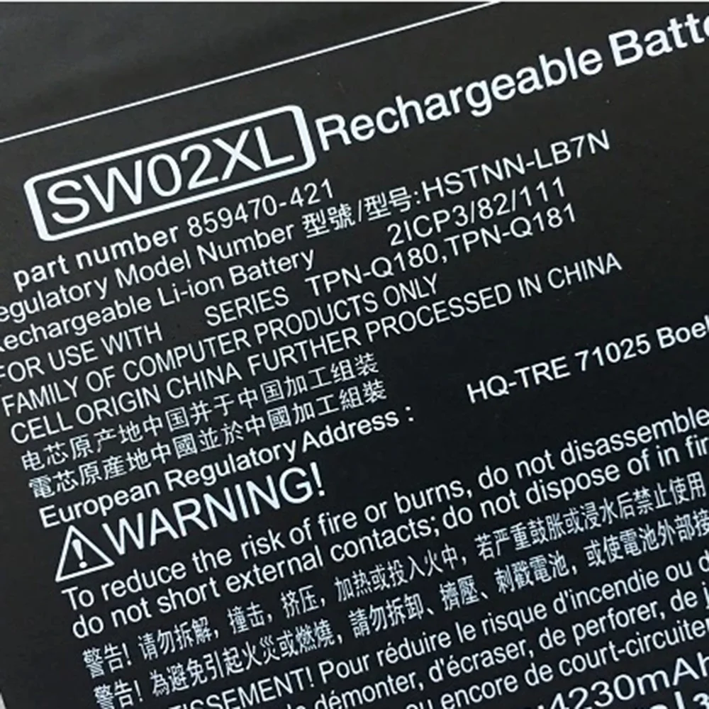 7.7V Batteria Del Computer Portatile per HP Notebook SW02XL 32.5WH x2 210 G2 10-P000NS P048NB TPN-Q180 LB7N 859470-1B1 859517-855