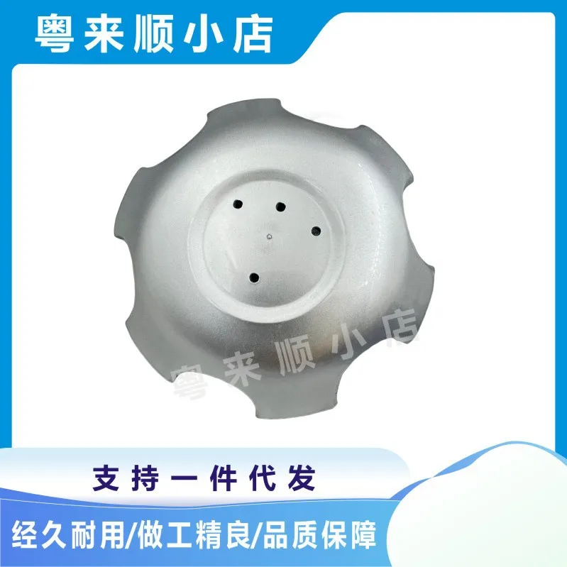 

Комплект из 4 колпаков для центра диска колеса для Toyota Land Cruiser Prado 3400 2700 2400 3000, BAIC Luba Lubba, внедорожные автозапчасти