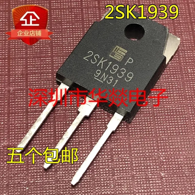 5PCS   2SK1939   TO-3P   600V  8A   Brand New In Stock, Can Be Purchased Directly From Shenzhen Huayi Electronics