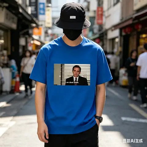 I Am Dead Inside summer Men Women T-Shirt Top The Us Office Men's Women's Tshirts Meme Funny Tees Camisas Hombre Oversized
