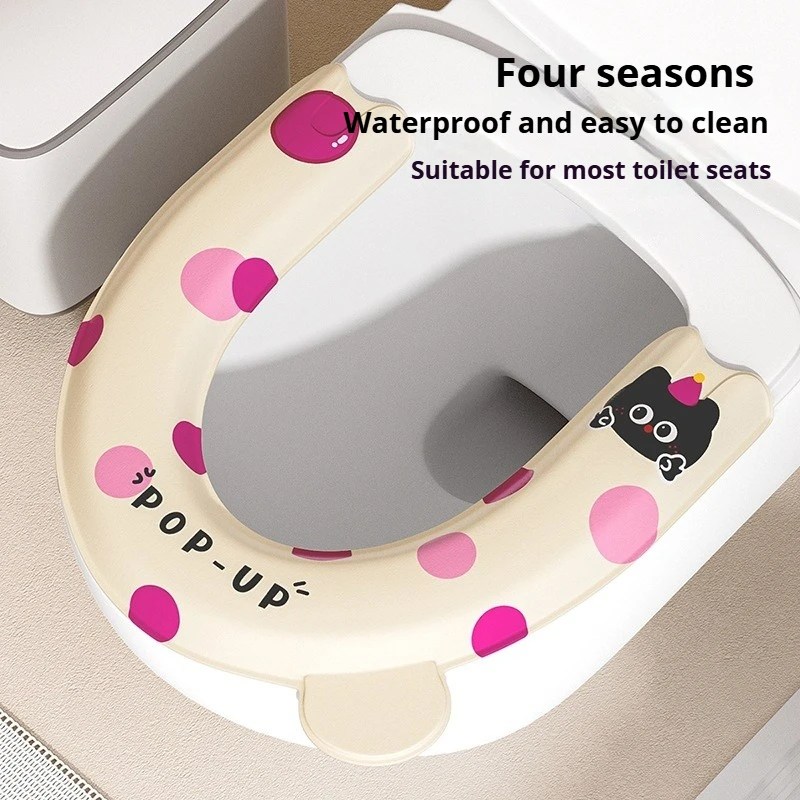 

EVA Toilet Seat Half Pack Household Bathroom Toilet Seat Pad Waterproof and Anti-dirty Washable Pad Toilet Seat Cover