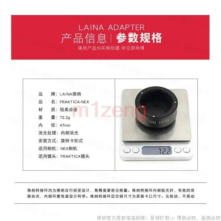 خاتم محول ل Praktica PB العدسة ل سوني E جبل a7 a7s a7ii a7r2 a7r3 a7r4 a9 NEX-5/7/6 a6300 a6500 a5000 a6600 كاميرا