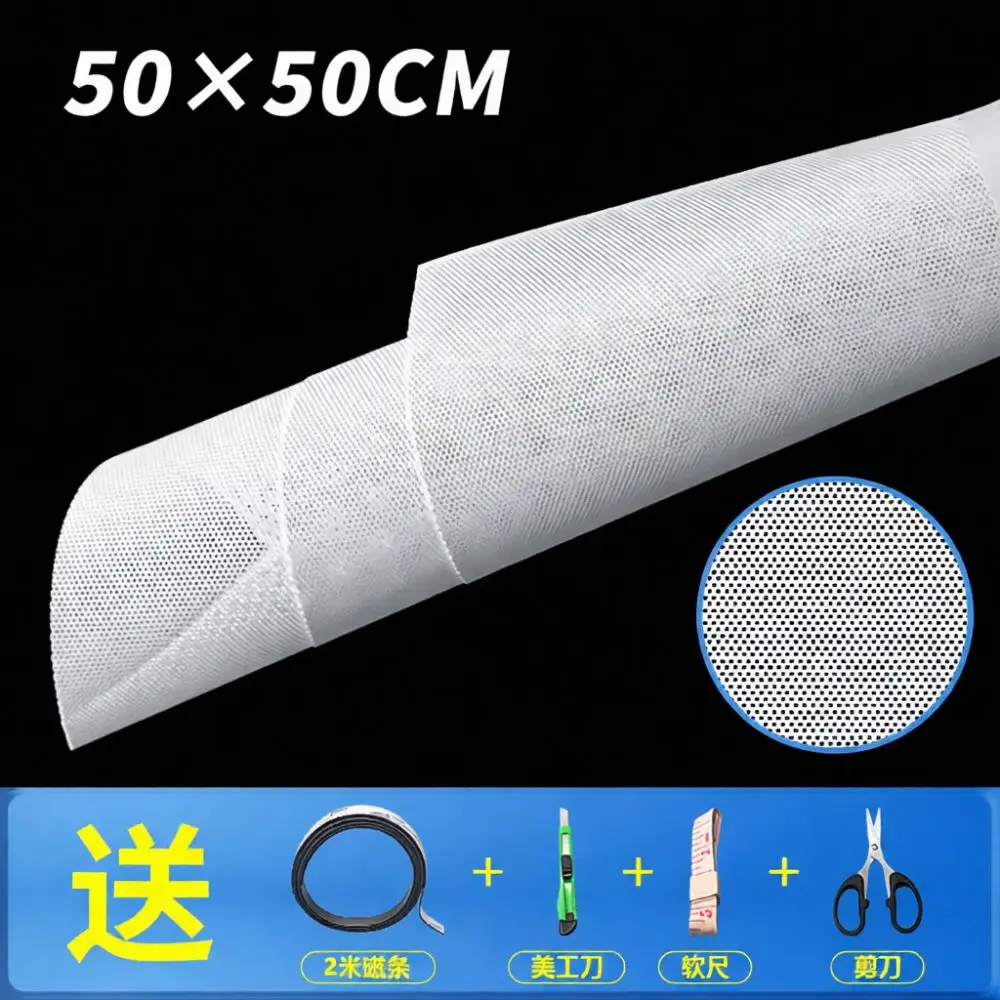 Magnetic PVC Mesh Dust Guard For PC Case Cooling Vent Computer Chassis Airflow Filter Cover Desktop DIY Accessory