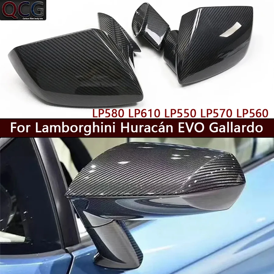 Capas de espelho retrovisor em fibra de carbono seca para Lamborghini Huracán EVO Gallardo LP580 LP610 LP550 570 610