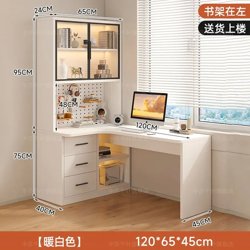 

L Shaped Bookcase Integrated Computer Desk Corner Bedroom Home Office Study Bookshelf Storage Multiple Styles E-sports Table
