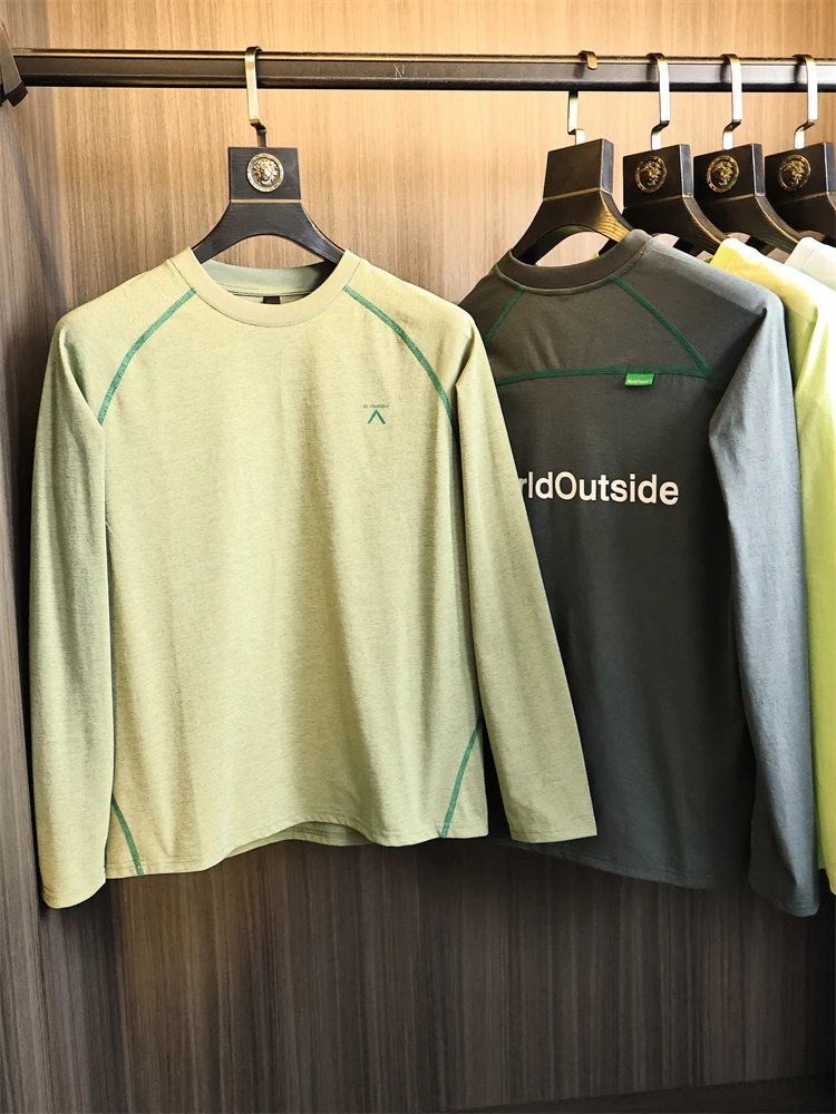 Men's High Elastici…