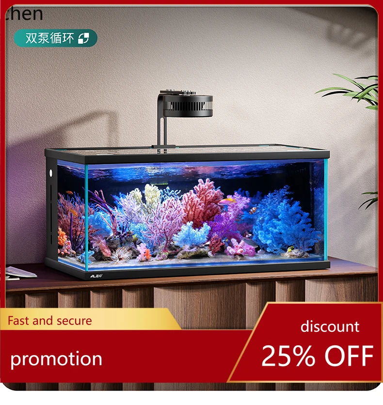 HT back filter integrated oxygen fish tank double pump living room desktop stream tank ultra-white glass fish tank