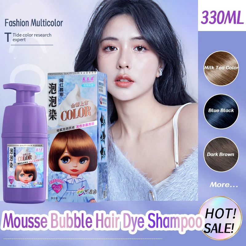 

330ml Hair Coloring Product Permanent Mousse Bubble Hair Dye Shampoo For Cover Gray White Hair Natural Hair Color Cream Hair Dye