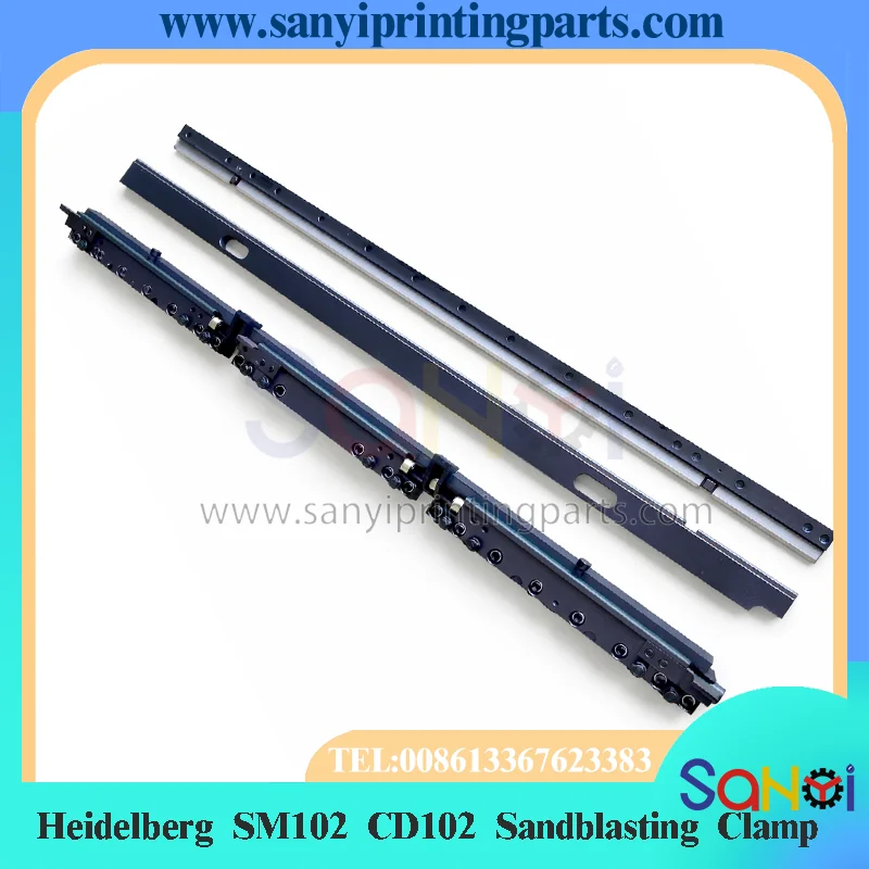 1 Set Heidelberg SM102 CD102 Sandblasting Clamp For Printing Machine Parts