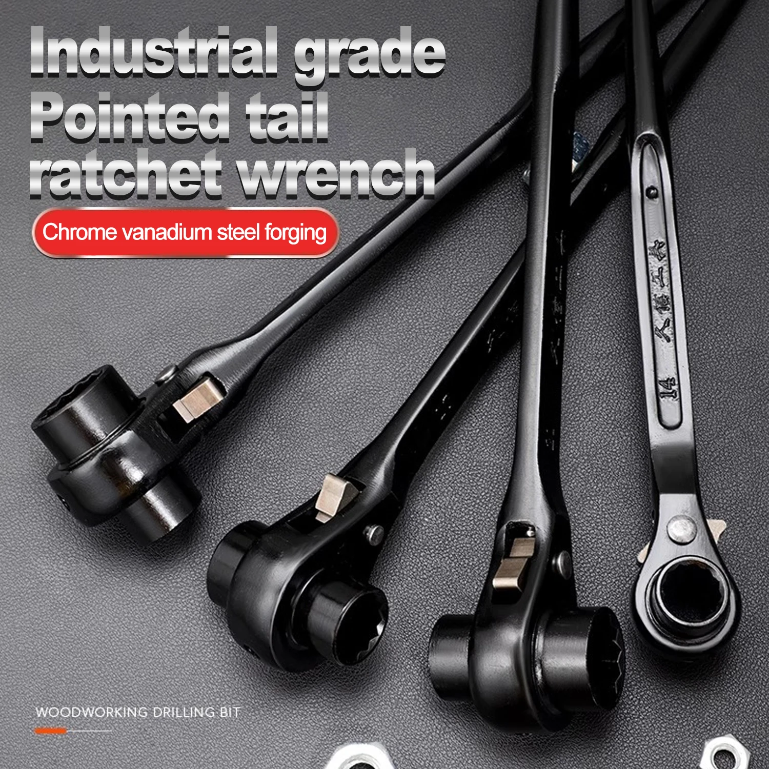 

10-19 мм трещоточный ключ, торцевой ключ с цветком сливы, многофункциональный заостренный хвост, регулируемые головки, адаптер, ручные инструменты, гаечные ключи