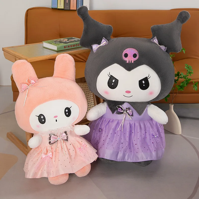 

Kuromi Plush Toy Doll Cute Melody Princess Doll Bed Doll Birthday Gift Gift Girl Plush Toy Surprise Gift Happy Toy Gift Girl