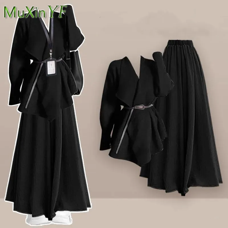 

2025 Autumn/Winter New Korean Elegant In Matching Set Women's Fashion Knitted Cardigan Coat+Loose Skirt Pants Two Piece Suit