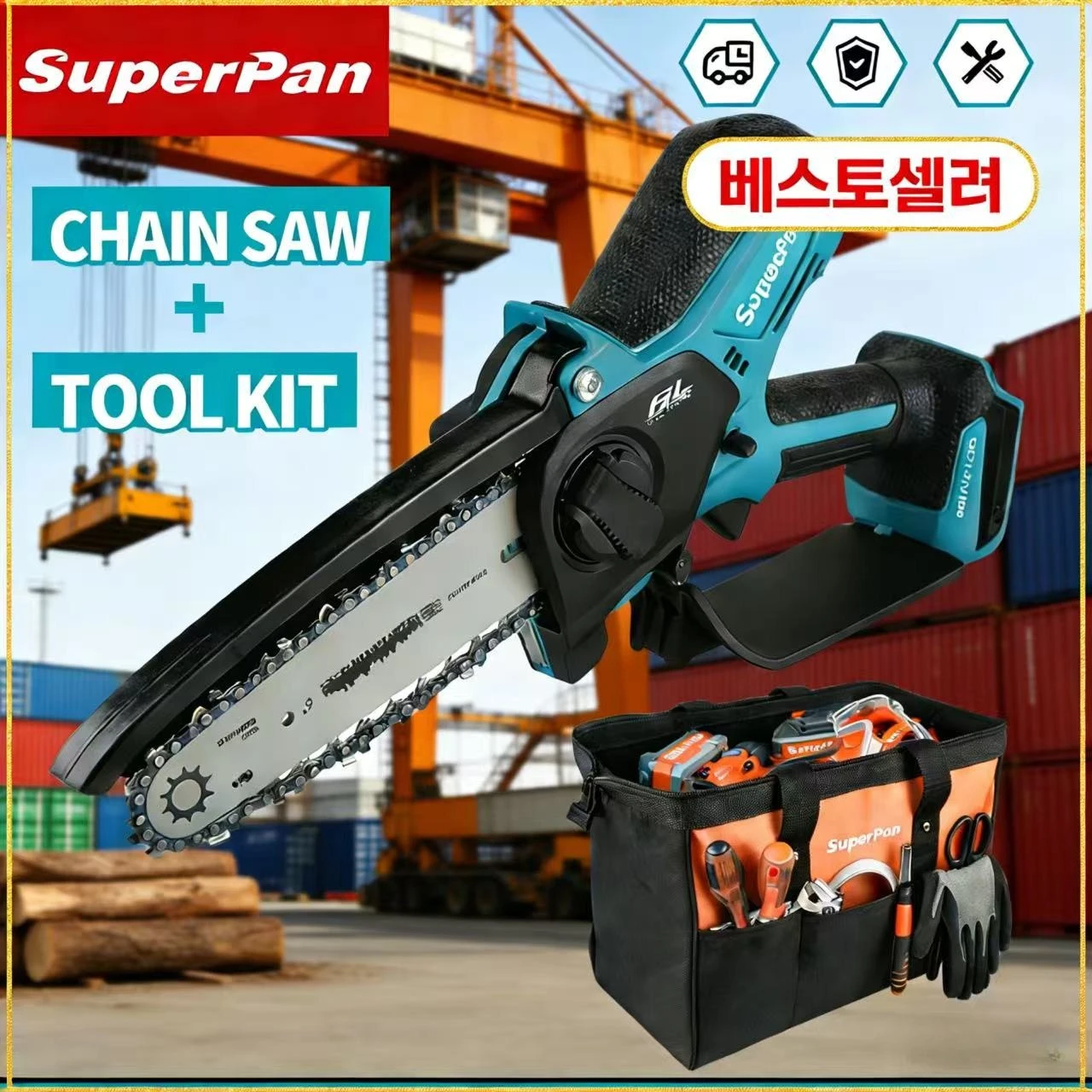 

Цепная пила SuperPan с цифровым дисплеем, 55 см³, 8 дюймов, 18 В, для аккумулятора Makita 18 В