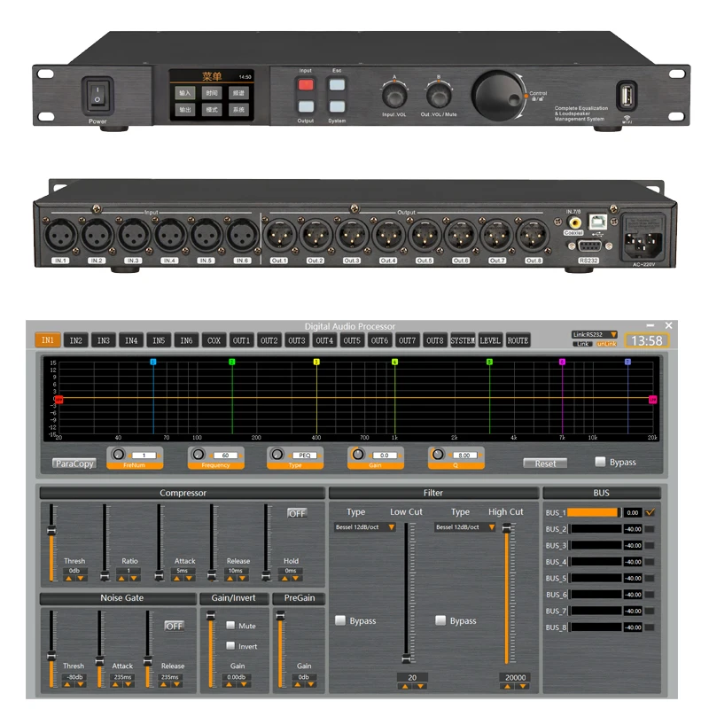 Paulkitson A808 Professional Digital Audio Processor 8 IN 8 OUT 32