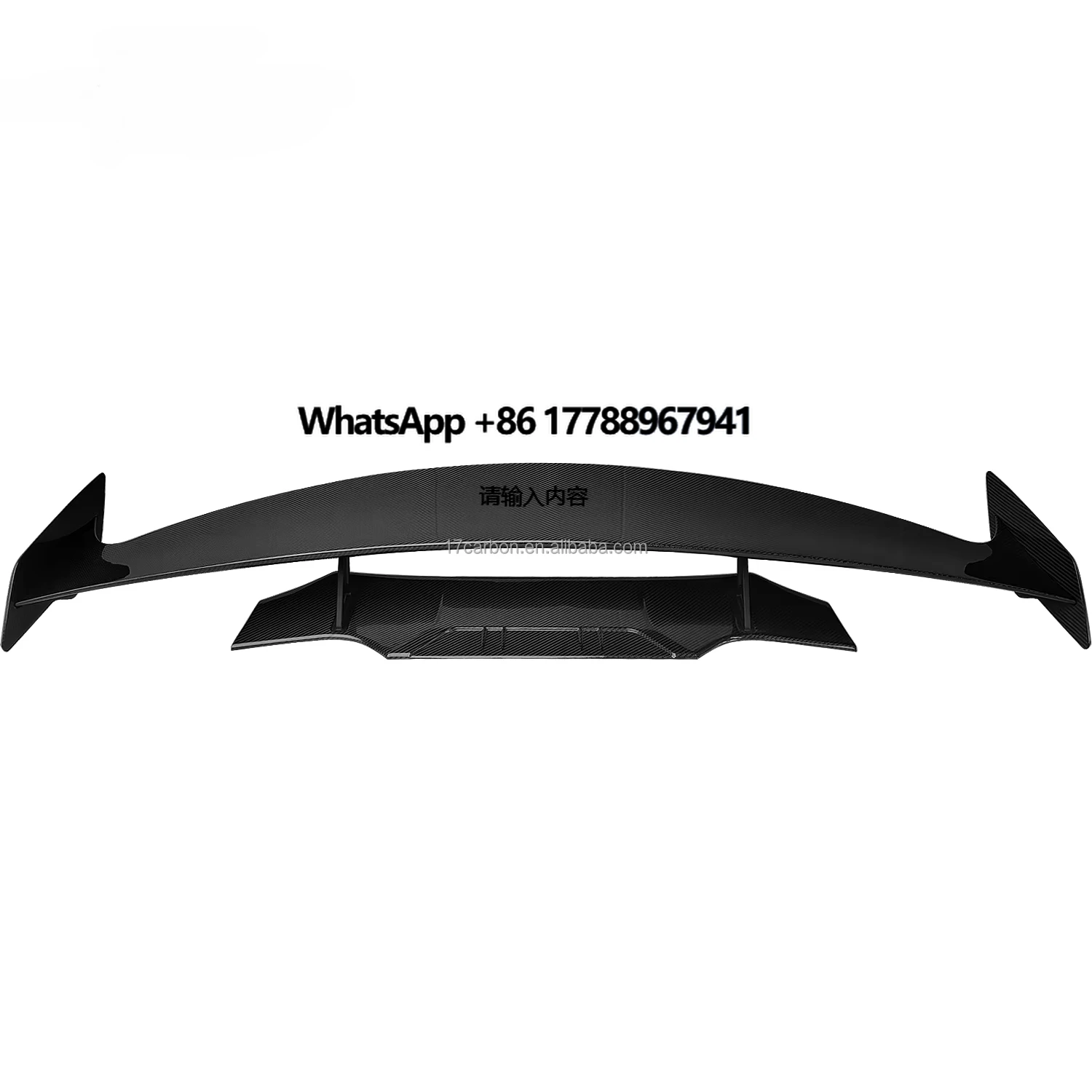 New Design Street Version Rear Wing Spoiler Body Kits Carbon Fiber Rear Spoiler Parts  for Lotus Emira