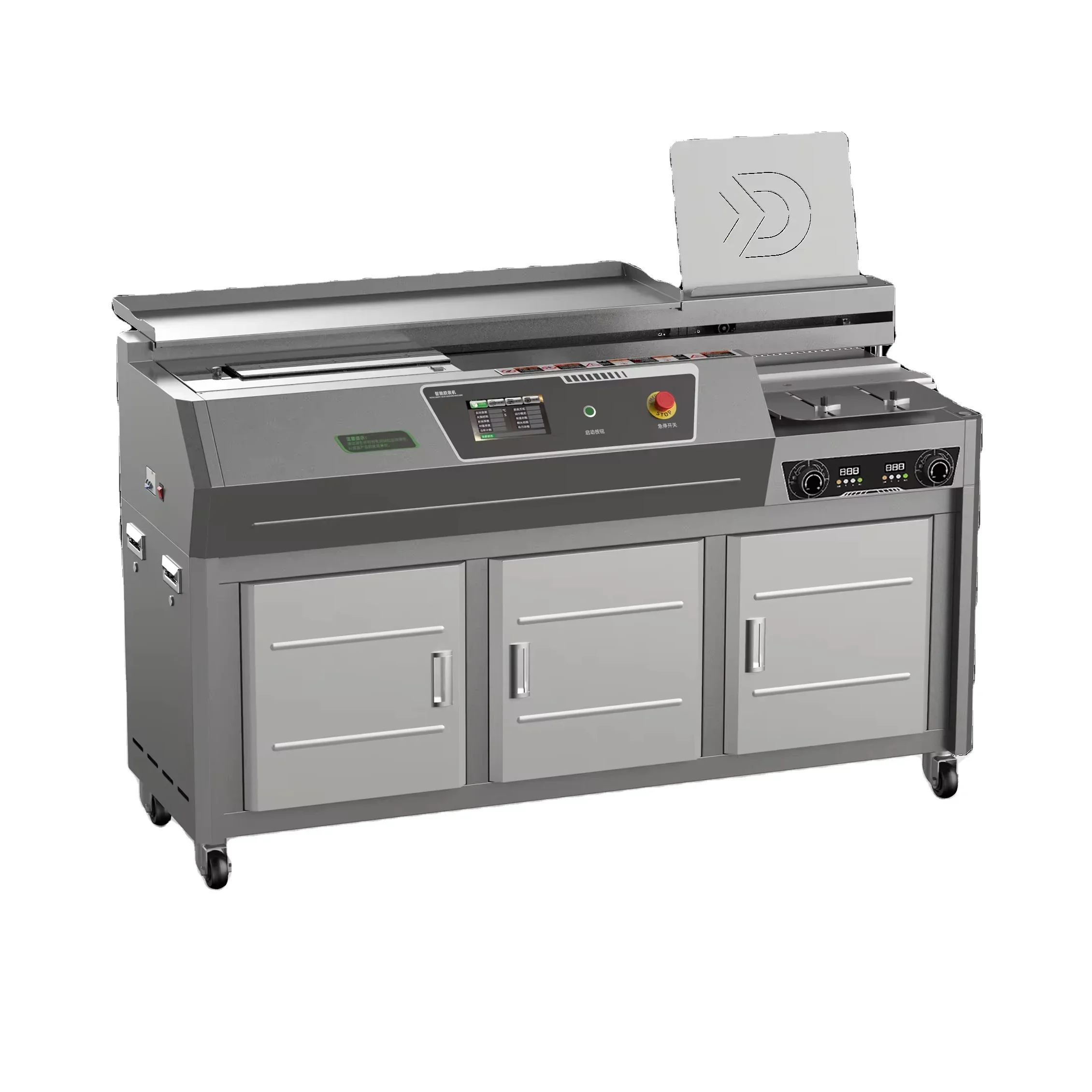 

C70 A3 Perfect Fast Glue Binding Machine Automatic Bookbinder Provide CE With Side Glue 7 Inch