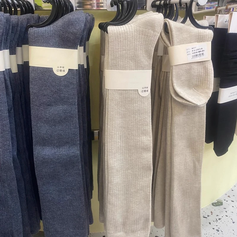 

Knitted Knee Long Socks Women Knee-socks Lady Stockings Autumn Winter High Tube Thermal Socks Korean Preppy Style Casual Sock