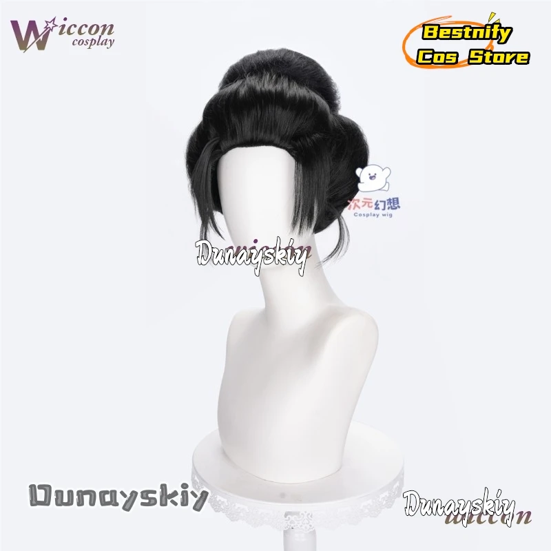 

Bestnify Cos@2025 New Movie De-mon Cosplay Hakuji Wife Koyuki Cosplay Koyuki Wig Black Thick Updo Adult Women Men Halloween
