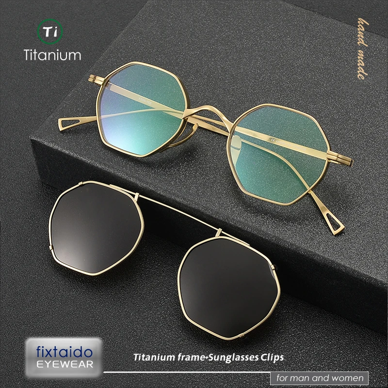 

Fashion Hexagonal Geometric Frame with sunglasses clips of UV400 and Polarized,small size eyeglasses for Men & Women|KMN152
