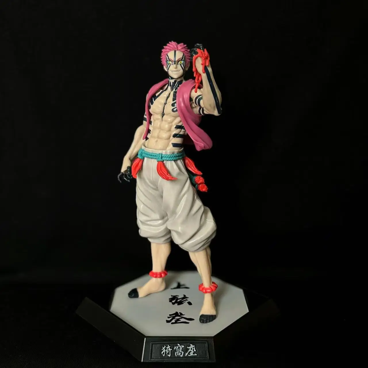 Bandai Anime Demon Slayer Demon Slayer: Kimetsu no Yaiba Figur Giyuutarou Daki Kokushibo Tsugikuni Yori 1 Douma Inosuke Acchion Figuren Modell und ys 3