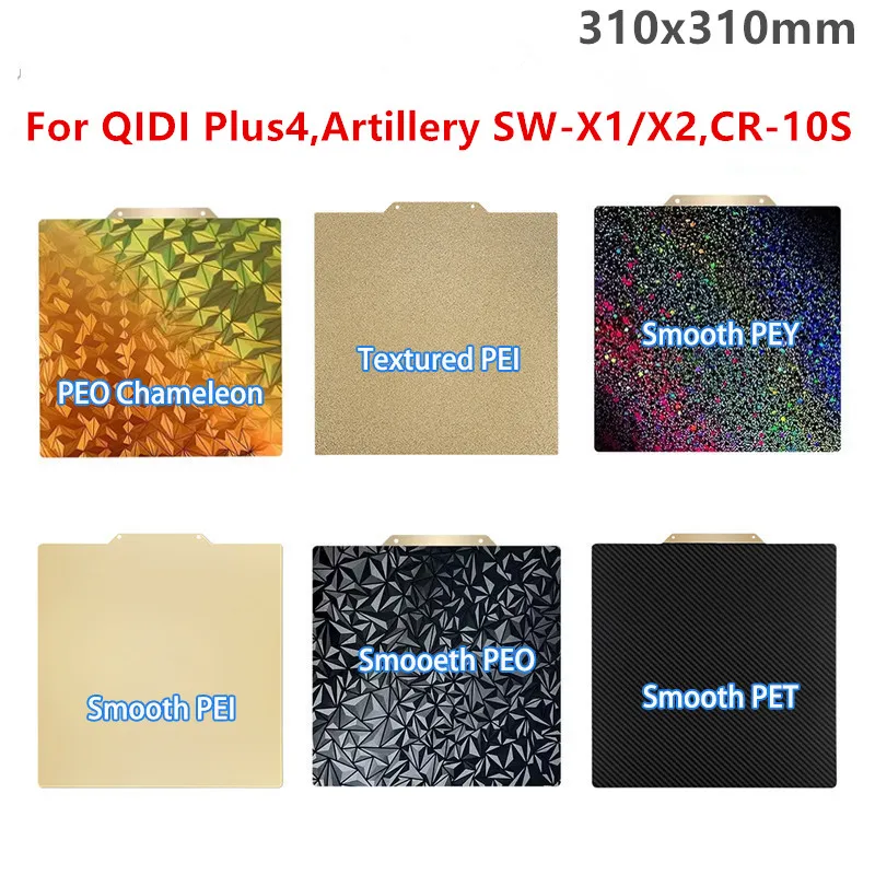 ENERGETIC 310x310mm PEI Sheet for QIDI Plus 4,Creality CR10,Artillery SW-X1/X2 Build Plate Smooth PET PEO Spring Steel Sheet