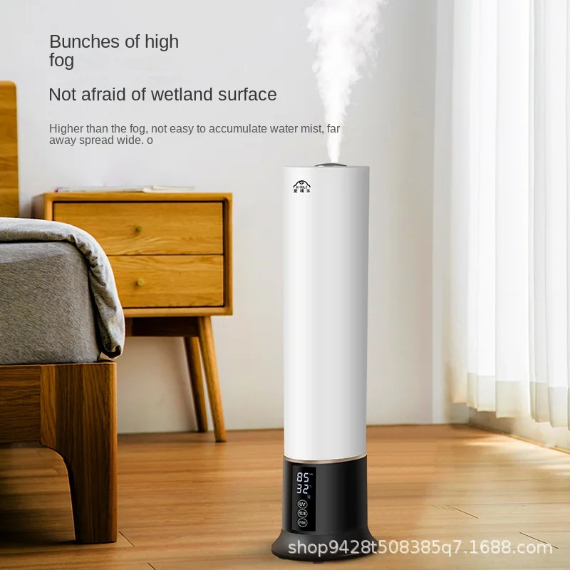 Floor-standing top-up water-air humidifier, household bedroom, living room, office, large-capacity fog volume