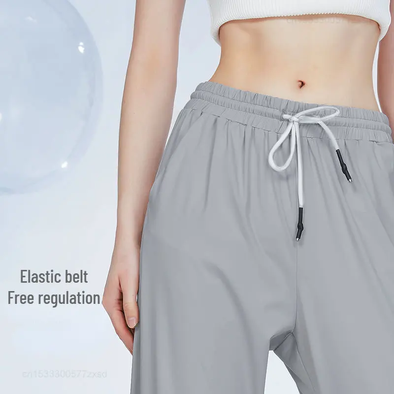 Youpin Supield Полнодиапазонный солнцезащитный ледяной шелк крутые парные леггинсы спортивный стиль тонкая УФ-защита для путешествий дома Девушки повседневные брюки