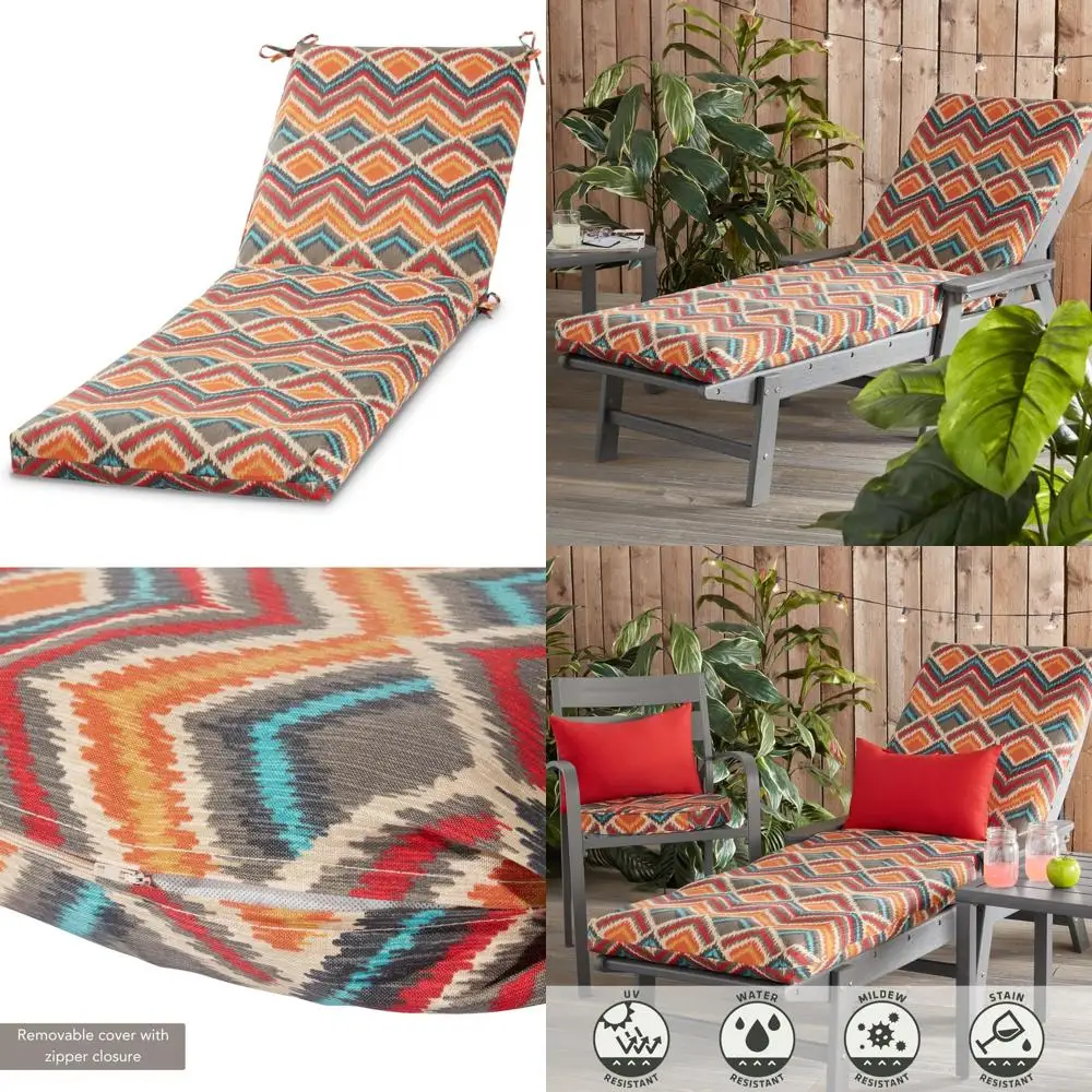 وسادة كرسي استرخاء خارجية قابلة للعكس من Aztec، مريحة ومتينة للاستخدام في الفناء والحديقة #1