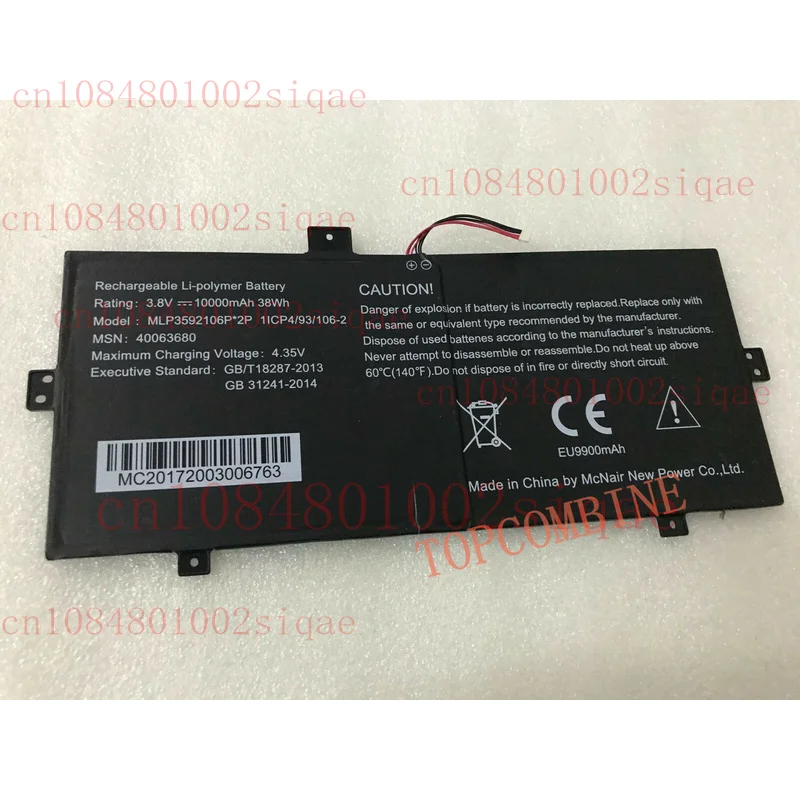 

Original MLP3592106p*2p Battery For McNair rechargeable 10000mAh 38Wh