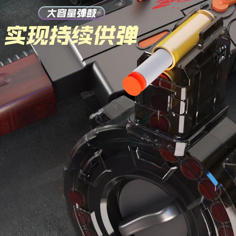 Hand-in-één shell gooien zachte kogel pistool Thomson machinepistool kan speelgoedpistool model jongens eten kip strijd