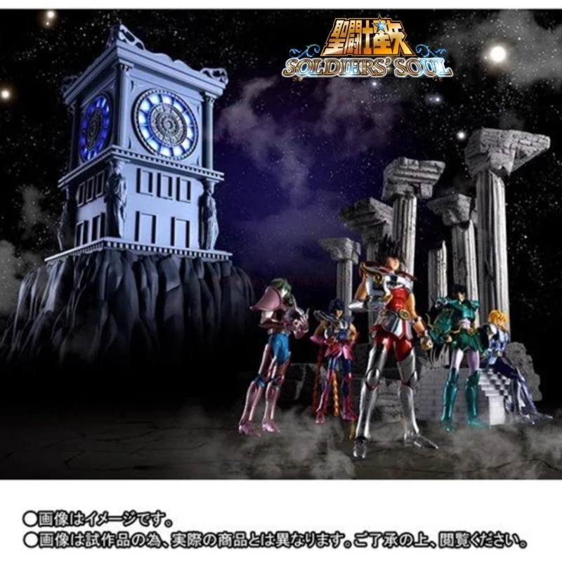 In Stock Saint Seiya Figure Tamashii Nations Myth Saint Cloth Ex Action Sanctuary Clock Speaking Lighting Set Birthday Gift