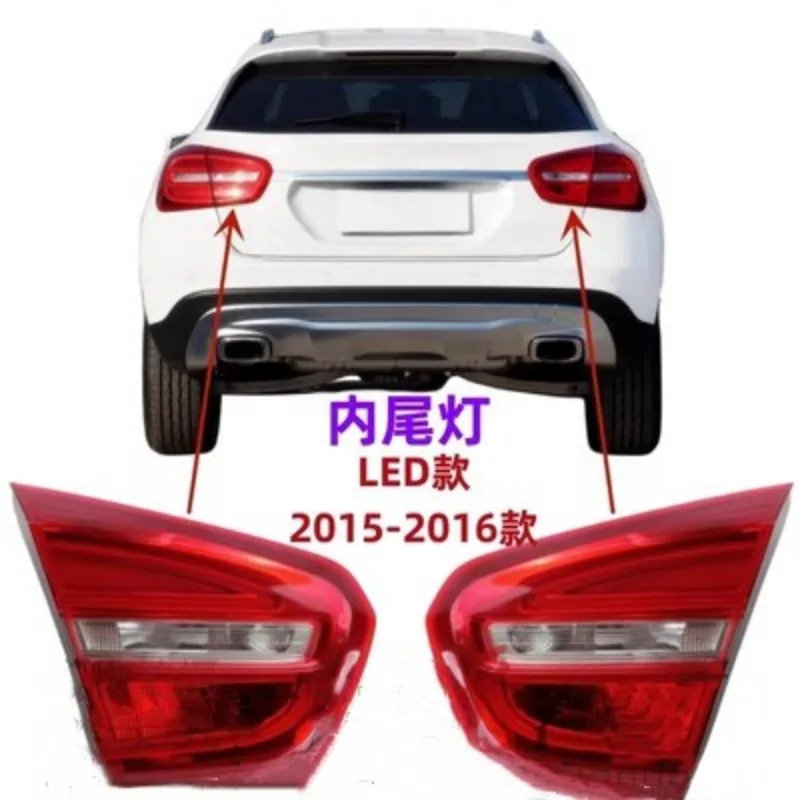 

For Mercedes Benz W156 rear tail lights GLA200 reverse lights GLA220 brake lights GLA260 tail lights GLA lamp housing