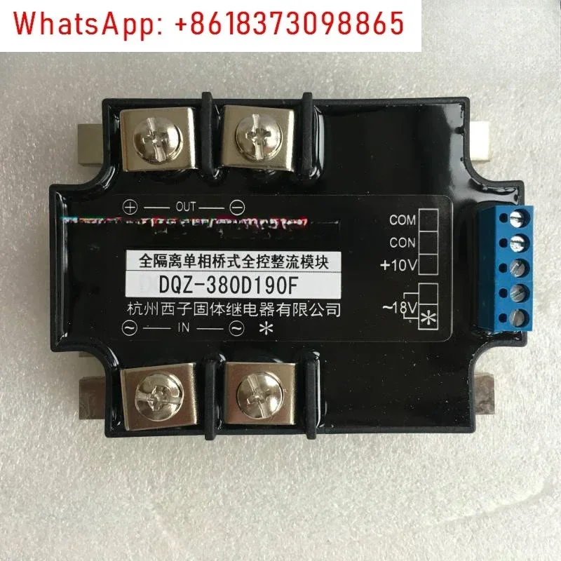 DQZ-380D190F Ehfg F… - image