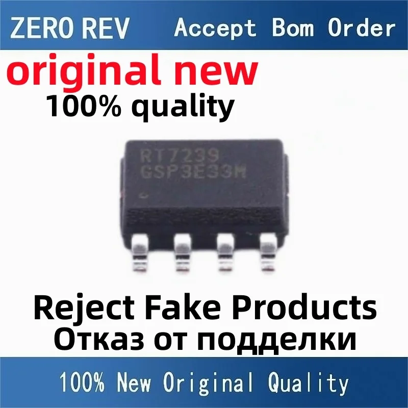 5-10Pcs 100% New free delivery RT7239GSP RT7239 RT7272AGSP RT7272A RT8070ZSP RT8070 SOIC-8 SOP8 Brand new original chips ic