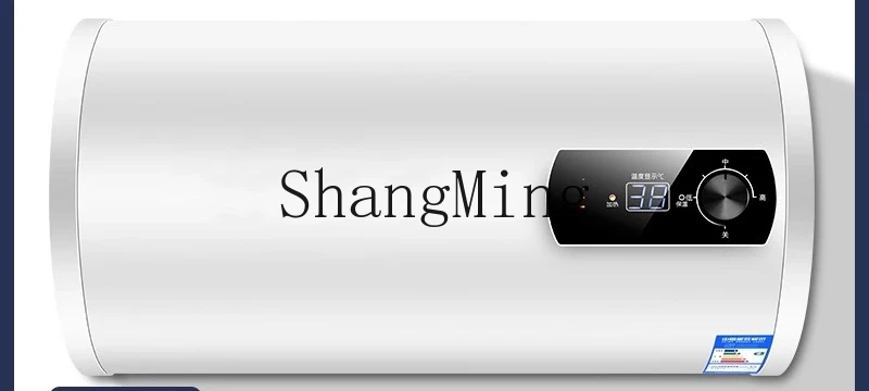 ZYY accumulo di energia dello scaldabagno elettrico domestico di prima classe, risparmio energetico e risparmio energetico