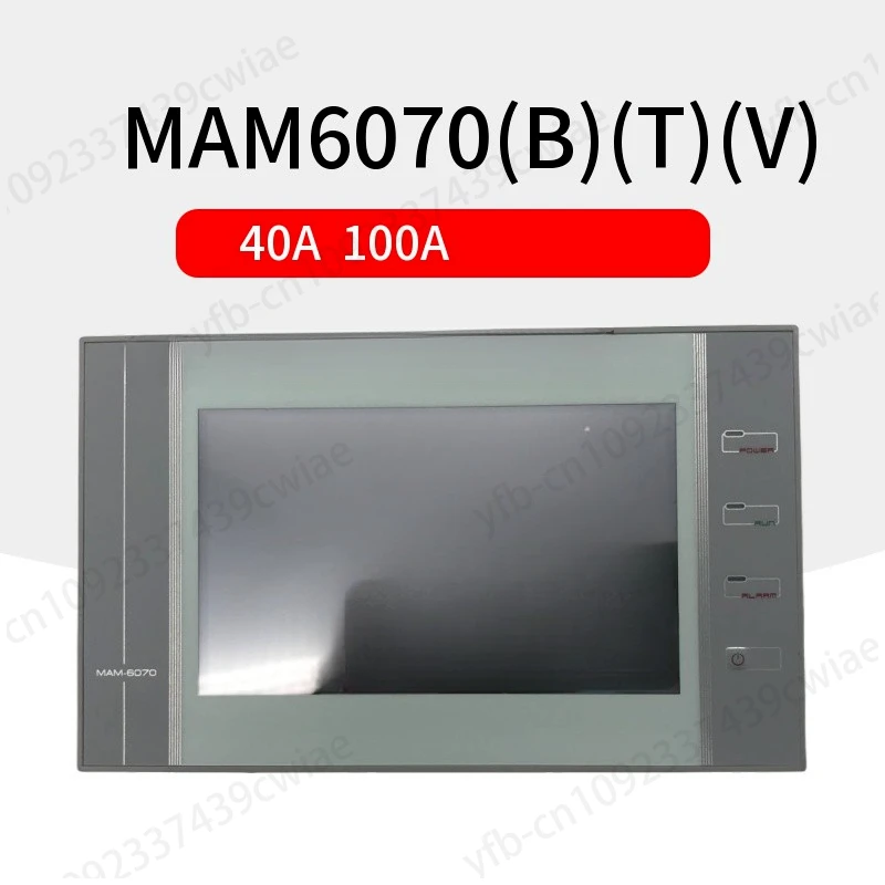 Screw Touch Screen of Air Compressor Control Panel Mam6070/Mam6080/Mam6090plc Computer Version Integrated