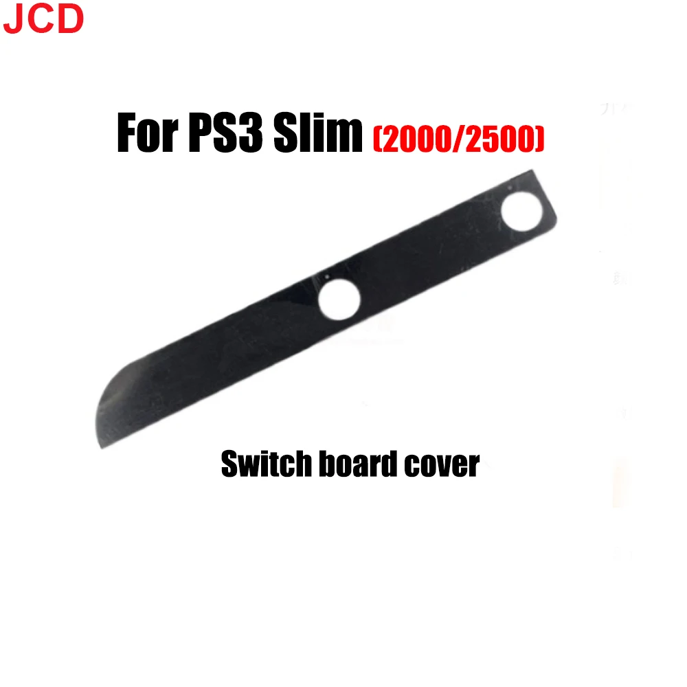 Variant: front cover only