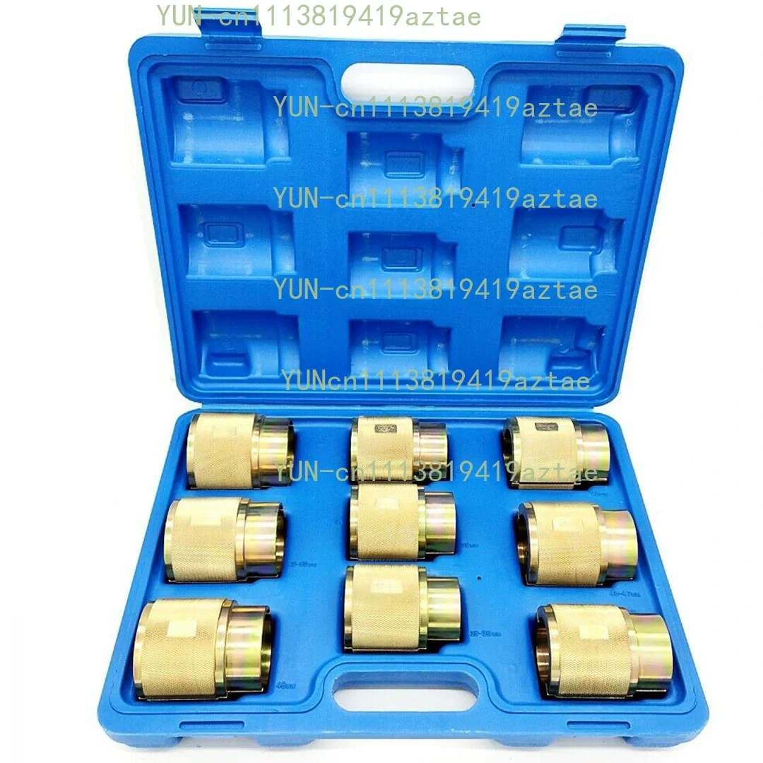 9-Piece Motorcycle Front Fork Oil Seal Removal Tool Set for Repair and Assembly