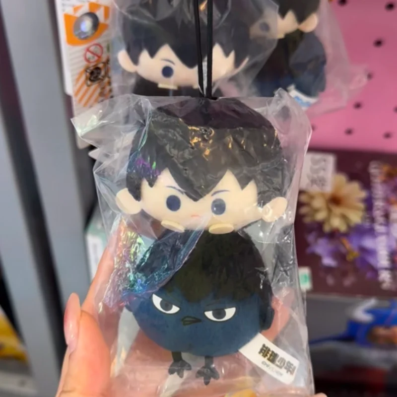 Original Nullset Haikyuu!! Mystery Box Haikyuu Kopf Schlüsselanhänger Hinata Shouyou Modell Kageyama Tobio Kawaii süße Puppe Anime Spielzeug