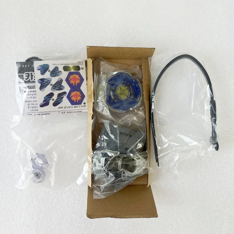 

Beyscollector Screw Capricorn 90MF Fury Launcher BB102