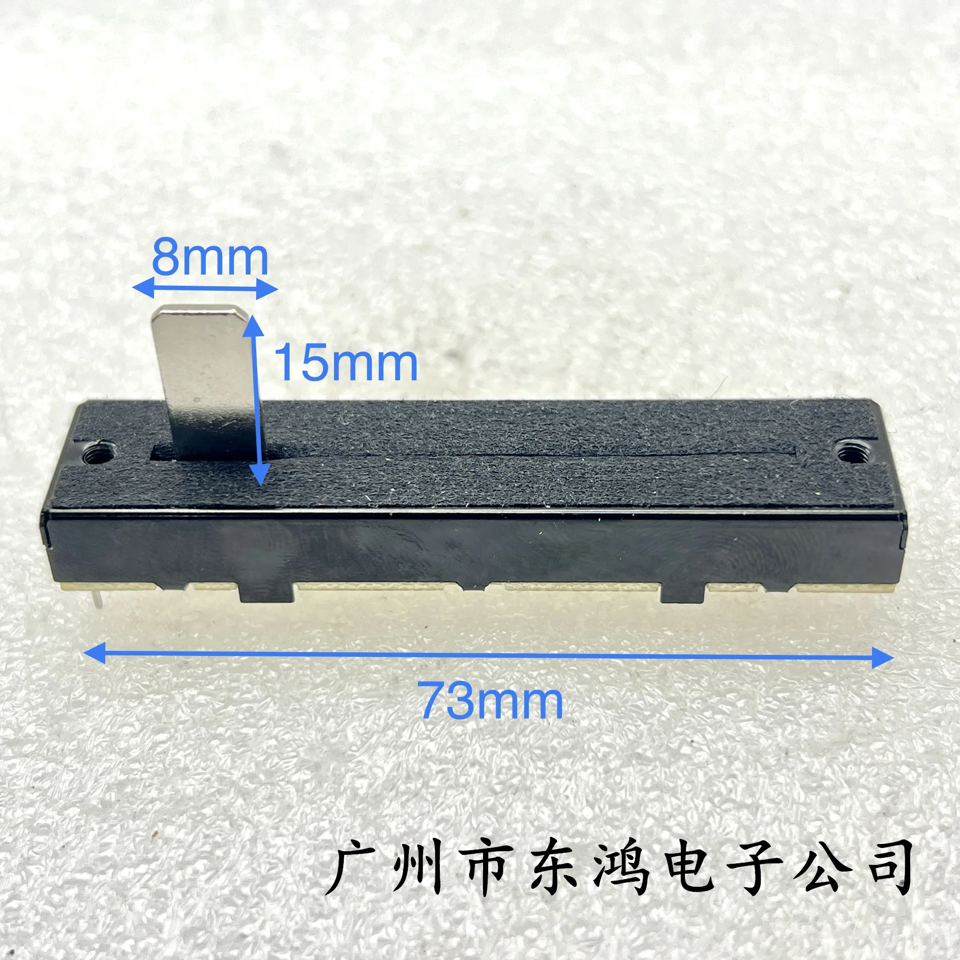 1  PCS 73mm straight slide potentiometer with a shaft length of 15mm, adjustable B100KX2 on the mixing table