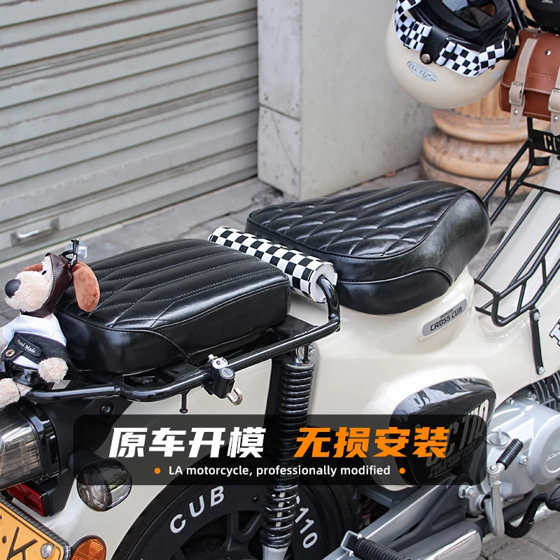 

Suitable for Honda Cub CC110 motorcycle modification to reduce single seat cushion retro seat cushion rear shelf accessories