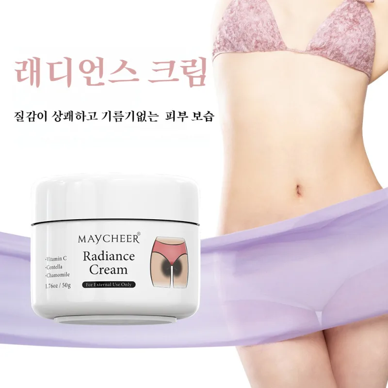 바디 화이트닝 크림 미백 크림 1/2/4/6/8pcs 피부톤 불균일 개선 천연 성분 크림으로 피부톤을 맑고 매끄럽게 가꾸어 주는