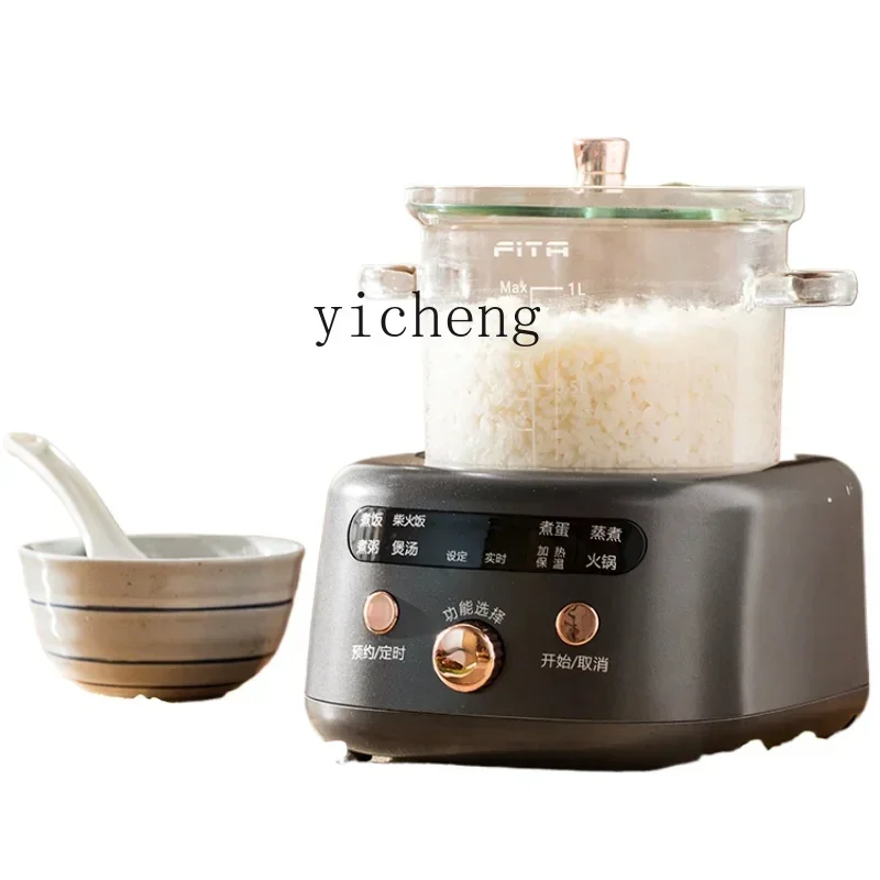 

Non-Coated Non-Stick Pan Small 1-2 People Mini Rice Cooker Rice Cooker Household