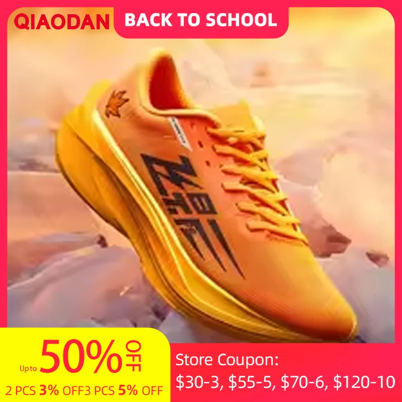

QIAODAN Feiying PB4.0 2025 Men Running Shoes Marathon Ultra-light Carbon Fiber Plate Shock-Absorbing Training Sneaker BM23240299